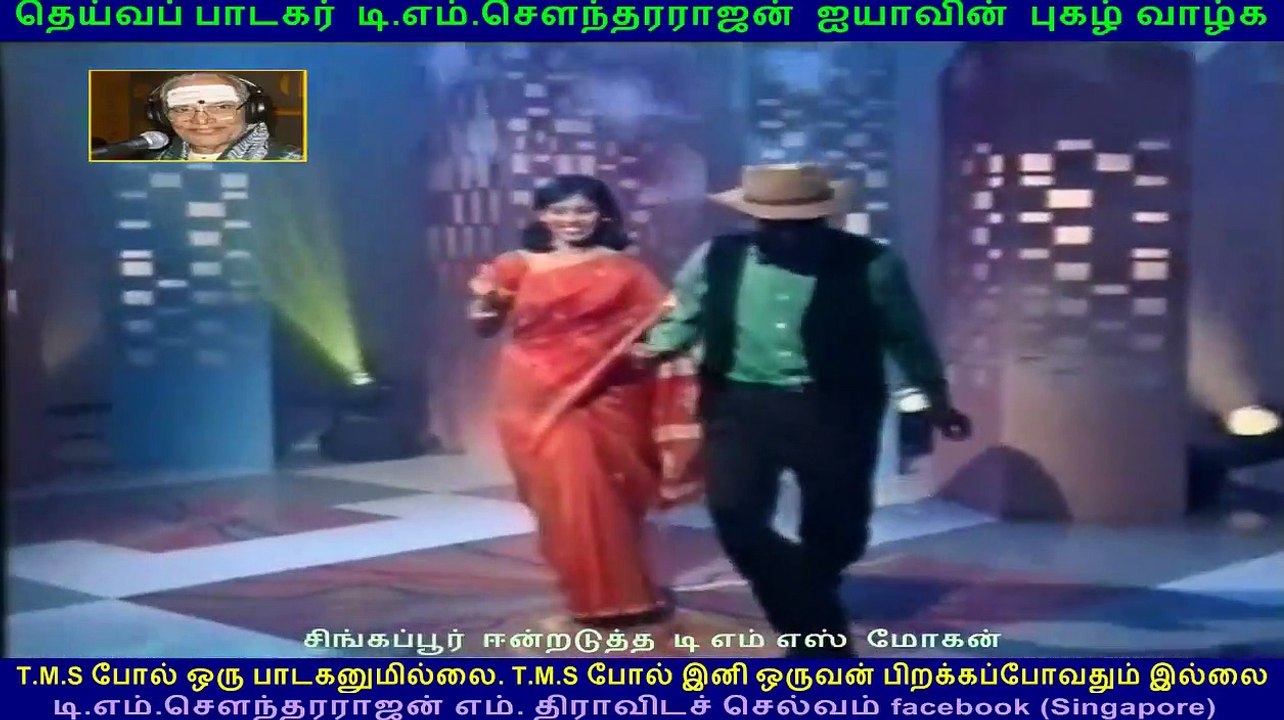 Tms Golden Voice Is With Tms Moghan In Singapore Vol 22