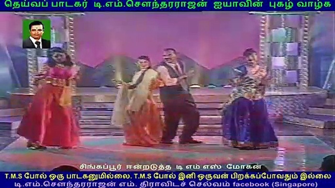 Tms Golden Voice Is With Tms Moghan In Singapore Vol 26