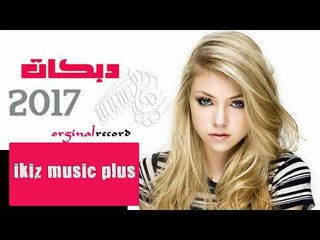 دبكات اعدام 2020 لولا زايد بدنيا وعايش صدام