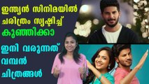 Dulquer Salmaan Is Making History With Bollywood and Mollywood | Boldsky Malayalam