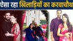 Virat Kohli, Rohit Sharma to Shikhar Dhawan, how cricketers celebrated Karva Chauth | वनइंडिया हिंदी