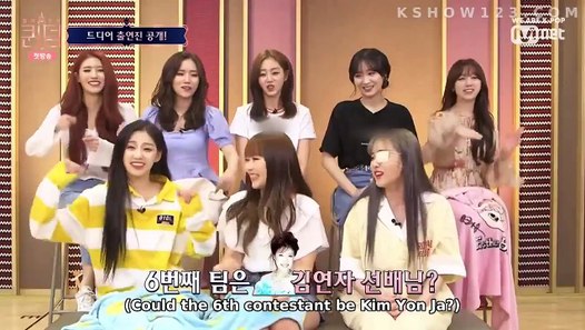 Queendom Episode 1 Engsub Part 1 - video dailymotion