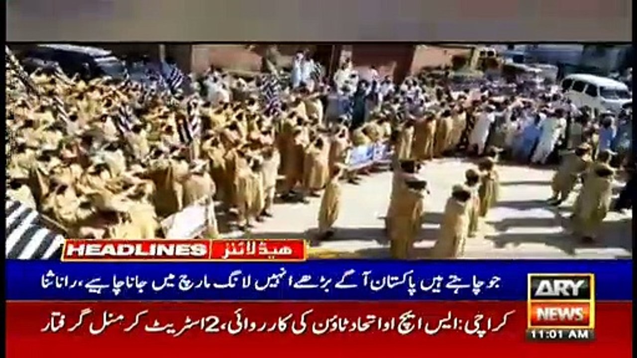 ARY News Headlines | GDA’s Moazzam Ali Abbasi knocks out PPP in its stronghold | 11AM | 18Oct 2019