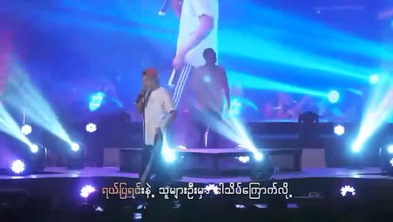 ထက်ယံ , ရွှေထူး - ဟိုဘက်ခန်းကကောင်မလေး