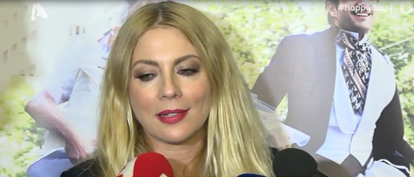 Σμαράγδα Καρύδη: Η εμφάνισή της αυτή μας άφησε άφωνους και δεν φαντάζεστε τον λόγο!