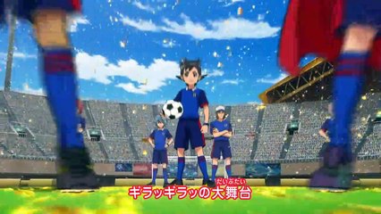 Inazuma Eleven Orion no Kokuin 02 VOSTFR
