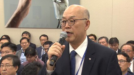 KIST 원장 "조국 딸 이름 조형물, 기준 만들어 삭제 계획" / YTN