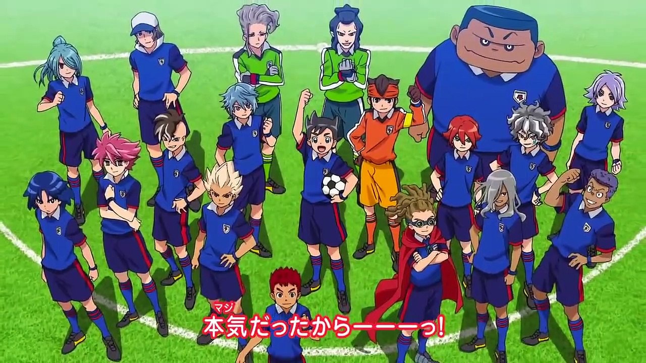 Inazuma Eleven Orion no Kokuin 03 VOSTFR