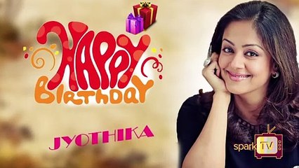 ஜோதிகாவின் பிறந்தநாள் இன்று - அவரை பற்றி ஒரு தொகுப்பு.! #HBDJyothika