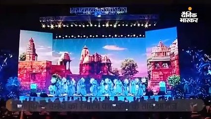मैग्नीफिसेंट एमपी का रंगारंग कार्यक्रम के साथ आगाज