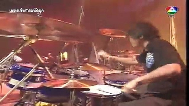 สตรีหมายเลข 1 - Silly Fools