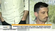 Σπύρος Χατζηαγγελάκης: Αυτός είναι ο λόγος που δημοσιεύει φώτο της πρώην του, Μαίρης Συνατσάκη!