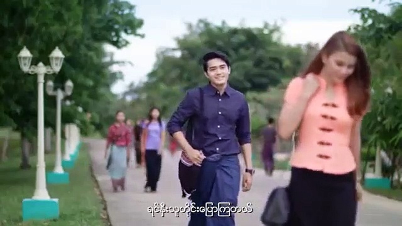 ရွှေထူး - တံခါး (Shwe Htoo)