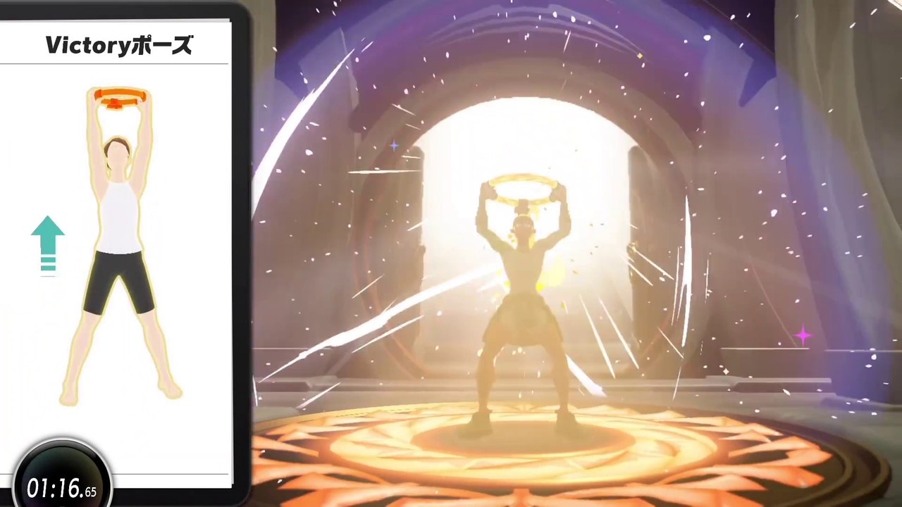 Ring Fit Adventure - Bande annonce de lancement Japon