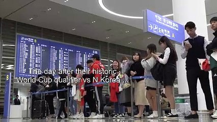 'It was like war' S.Korean star says N.Korean players 'very aggressive' in historic clash