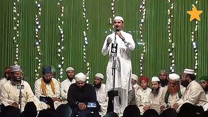 Bahare Ja fija tum ho... Sharif Raza Pali(480P)