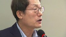 교육위, 자사고·외고 일반고 일괄전환·조국 딸 문제  쟁점 / YTN