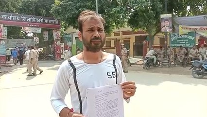 न्याय के लिए की अनूठी पहल, 56 नंबर की कैदी वाली पहनी ड्रेस