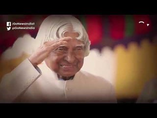 Remembering India's Missile Man