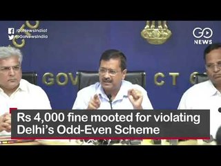 Go Headlines: Top News Of The Hour