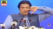PM Imran khan Speech Today | Molana Fazul Rehman | PTI News | Press Confrence