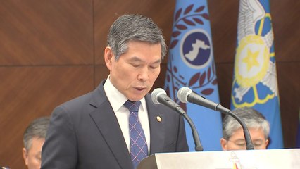 정경두 "軍 사건·사고 처리 시 억울한 장병 없게 할 것" / YTN