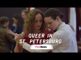 Inside Russia's LGBT dance festival: Queer tango in St. Petersburg