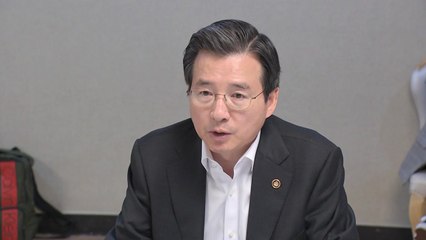 정부 "20대 국회서 법안처리 마지막 기회...쟁점법안은 대안 마련" / YTN