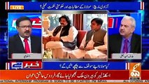 PTM to participate in Fazl's Azadi March - Arif Hameed Bhatti