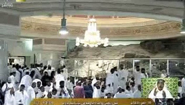 خطبة الجمعة - المسجد الحرام - الحرم المكي - 19 صفر 1441هـ