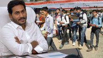 Job without interview Declares  Y. S. Jaganmohan Reddy