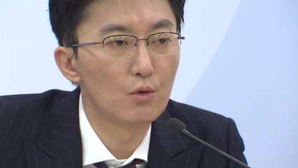 7개월 연속 '부진' 평가..."2%대 성장률 총력" / YTN