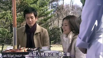 日劇 » 名偵探淺見光彥09