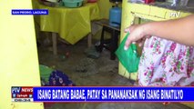 Isang batang babae, patay sa pananaksak ng isang binatilyo