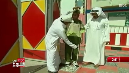 هكذا كان طاش ما طاش يسخر من عدم وجود أماكن الترفيه