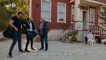 مسلسل البطل موسم 1 الحلقة 6 القسم الثانى