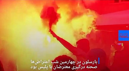 تظاهرات در لبنان؛ اعتراض به وضع مالیات بر مکالمات واتس‌اپ