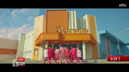 ثقافة K-Pop الشعبية.. كيف بدأت وأصبحت محبوبة من ملايين الجماهير؟