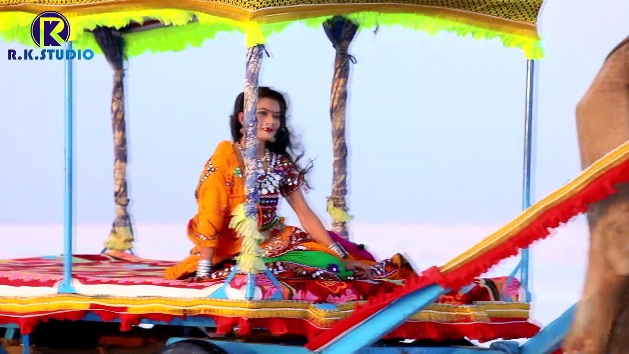Kutchdo