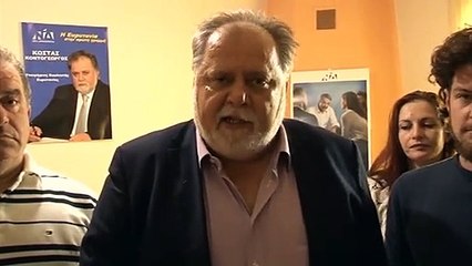 Συντάσσονται με το «ΟΧΙ» του Κοντογεώργου, οι παραγωγικοί φορείς της Ευρυτανίας