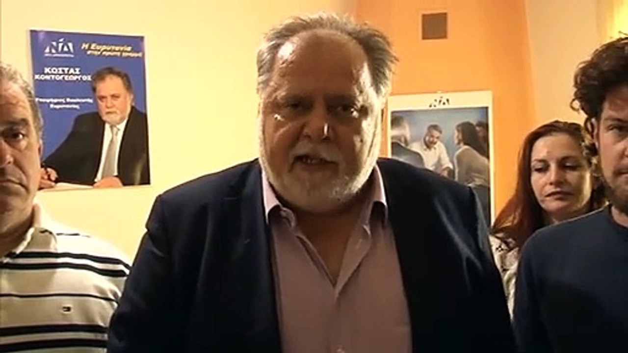 Συντάσσονται με το «ΟΧΙ» του Κοντογεώργου, οι παραγωγικοί φορείς της Ευρυτανίας