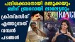 Malayalam Movies Set To Be Released For Christmas 2019 | FilmiBeat Malayalam