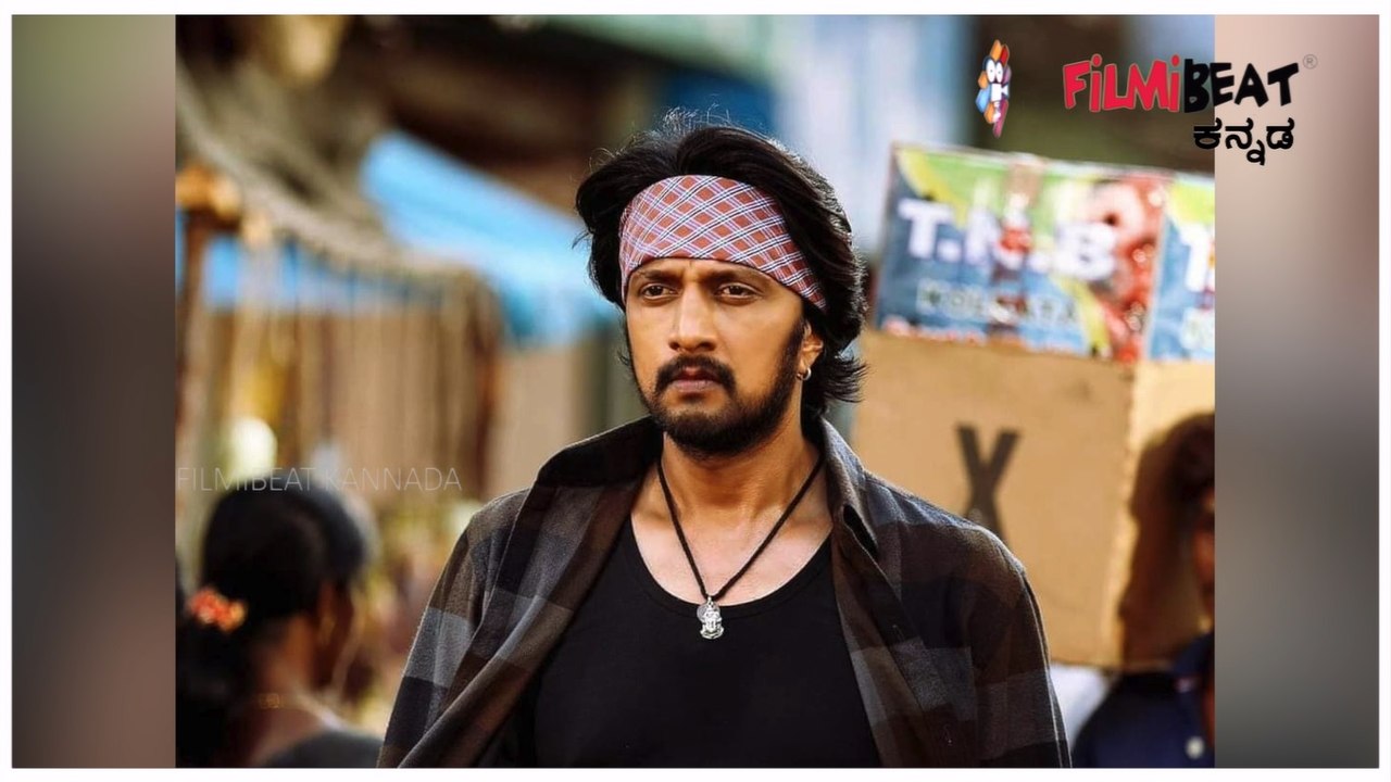 Vasista used Sudeep Title for Kalachakra Movie FILMIBEAT KANNADA