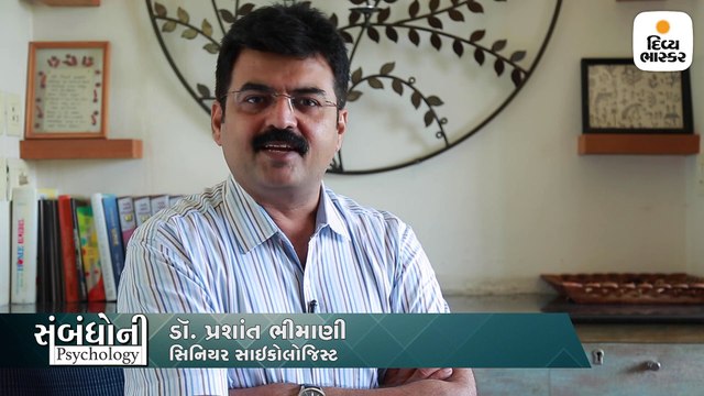 નોકરિયાત યુવકનો સવાલ, કામમાં ફોકસ રહેતું નથી, થાક પણ અનુભવાય છે, શું કરું?