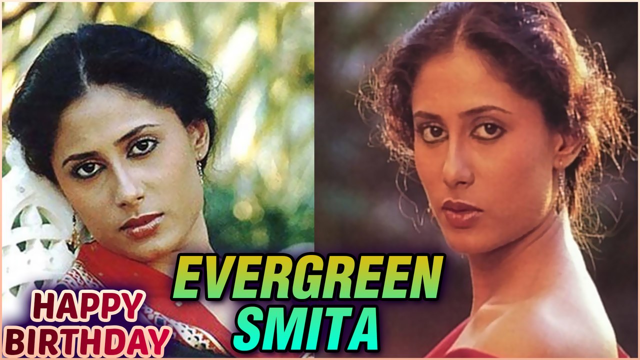 Smita Patil | स्मिता पाटील यांच्याबद्दल 5 गोष्टी | Evergreen Smita | Birthday
