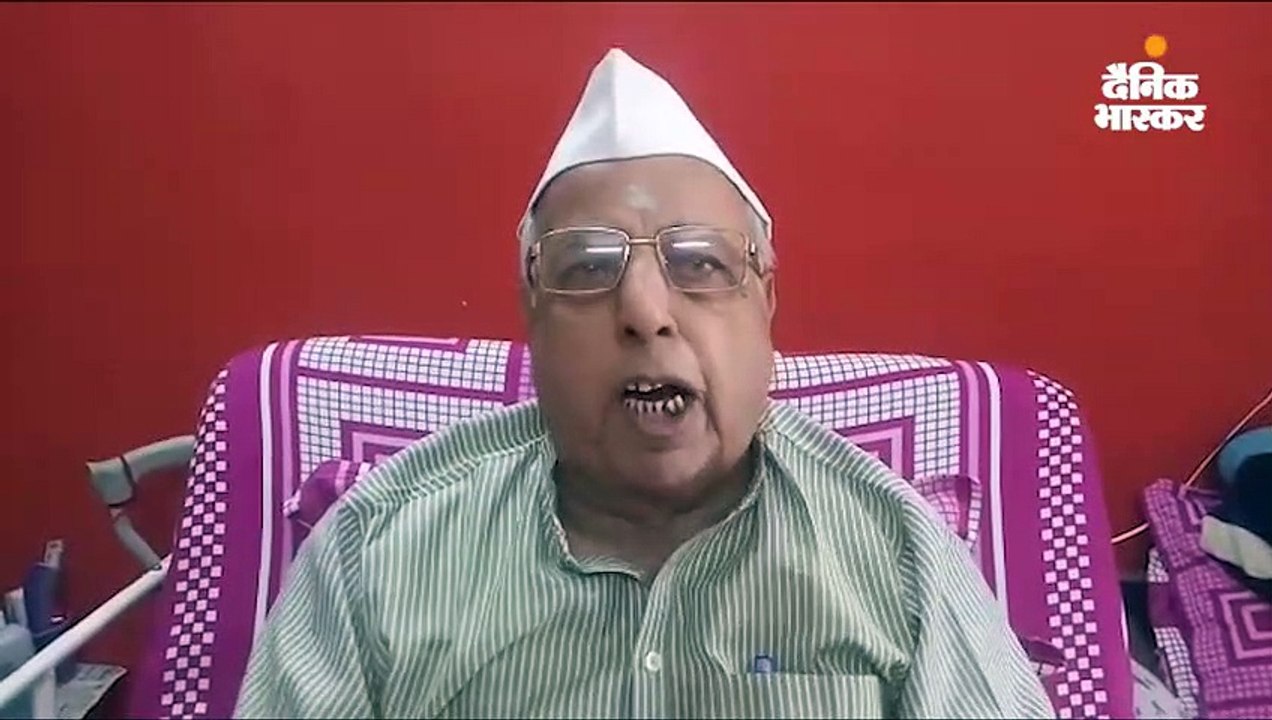 पूर्व शहर कांग्रेस अध्यक्ष का विवादास्पद बयान, कहा-सीएम बनने के लिए साड़ी पहनकर सोते थे विजयवर्गीय