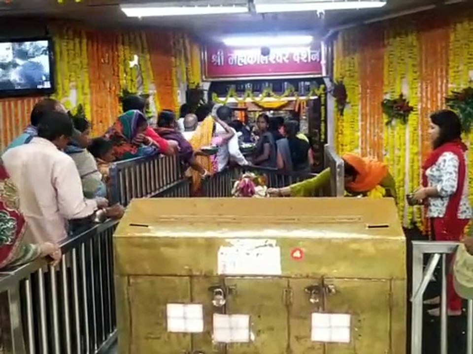 राम मंदिर के लिए महाकाल मंदिर में पूजन अभिषेक