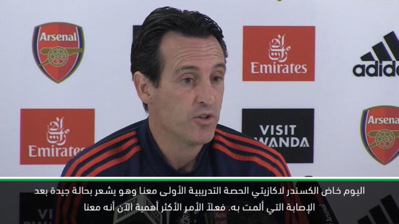 كرة قدم:الدوري الممتاز: ايمري يتحدث عن إمكانية مشاركة لاكازاتي وتيارني أمام شيفيل يونايتد