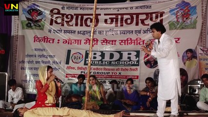 Haryanavi Stage Show || Amit Choudhary, Chhamma Tiwari, Hari Mirch || New Haryanvi Ragni 2019