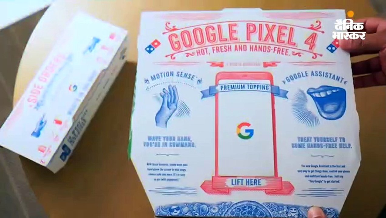 Google Pixel 4 Pro की अनबॉक्सिंग